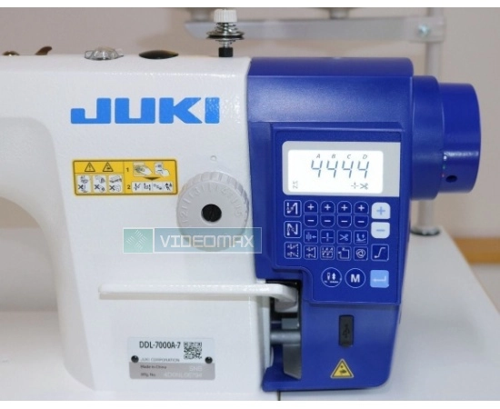 videomax.shop Juki DDL-7000AS-7-0
