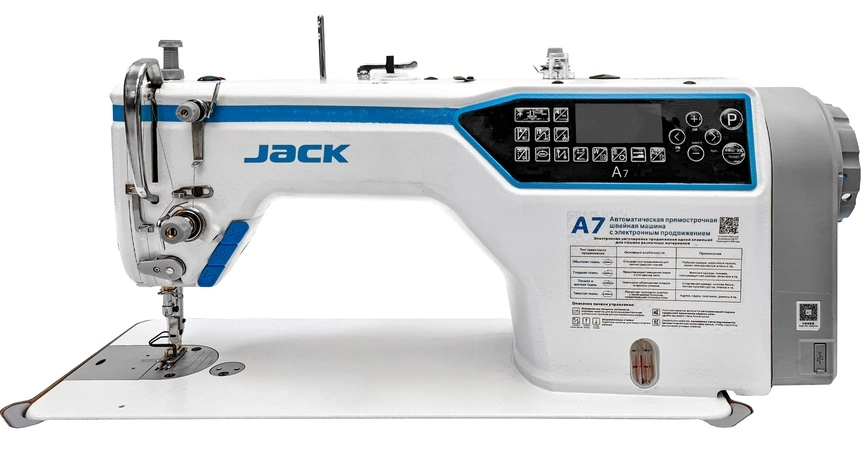 videomax.shop JACK JK-A7-DH-М