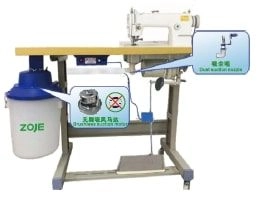 videomax.shop ZOJE ZJ-S1552