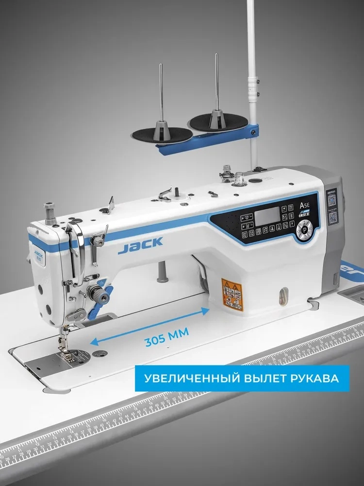 videomax.shop Jack JK-A5E-B-N
