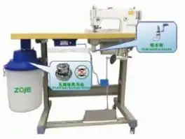 videomax.shop ZOJE ZJ-S1552