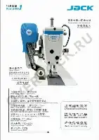 videomax.shop Пуллер 814063 (original)