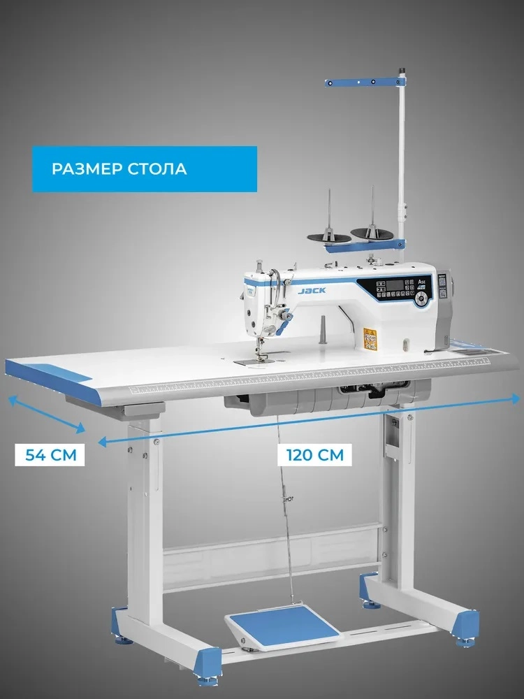 videomax.shop Jack A5E-B-H-7
