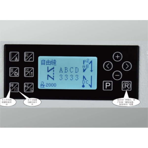 videomax.shop GEMSY GEM 0612E3-AK