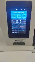videomax.shop Minerva S207-TS 7мм
