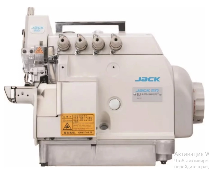 videomax.shop Оверлок промышленный   JACK JK-797TDⅠ-4-514-M03/333/KS/FR01 