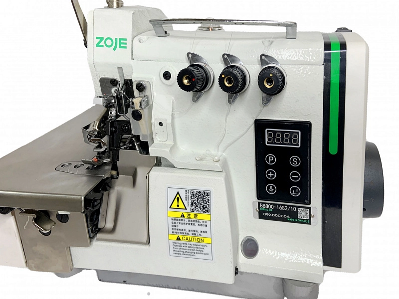 videomax.shop ZOJE B8800-17/10