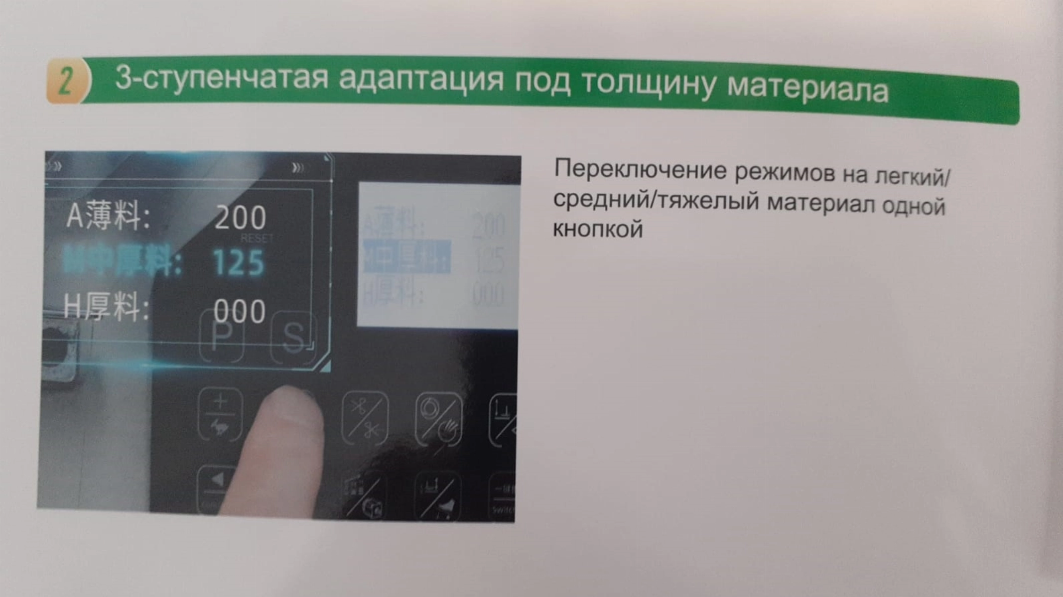 videomax.shop ZOJE B8510-13-MD4