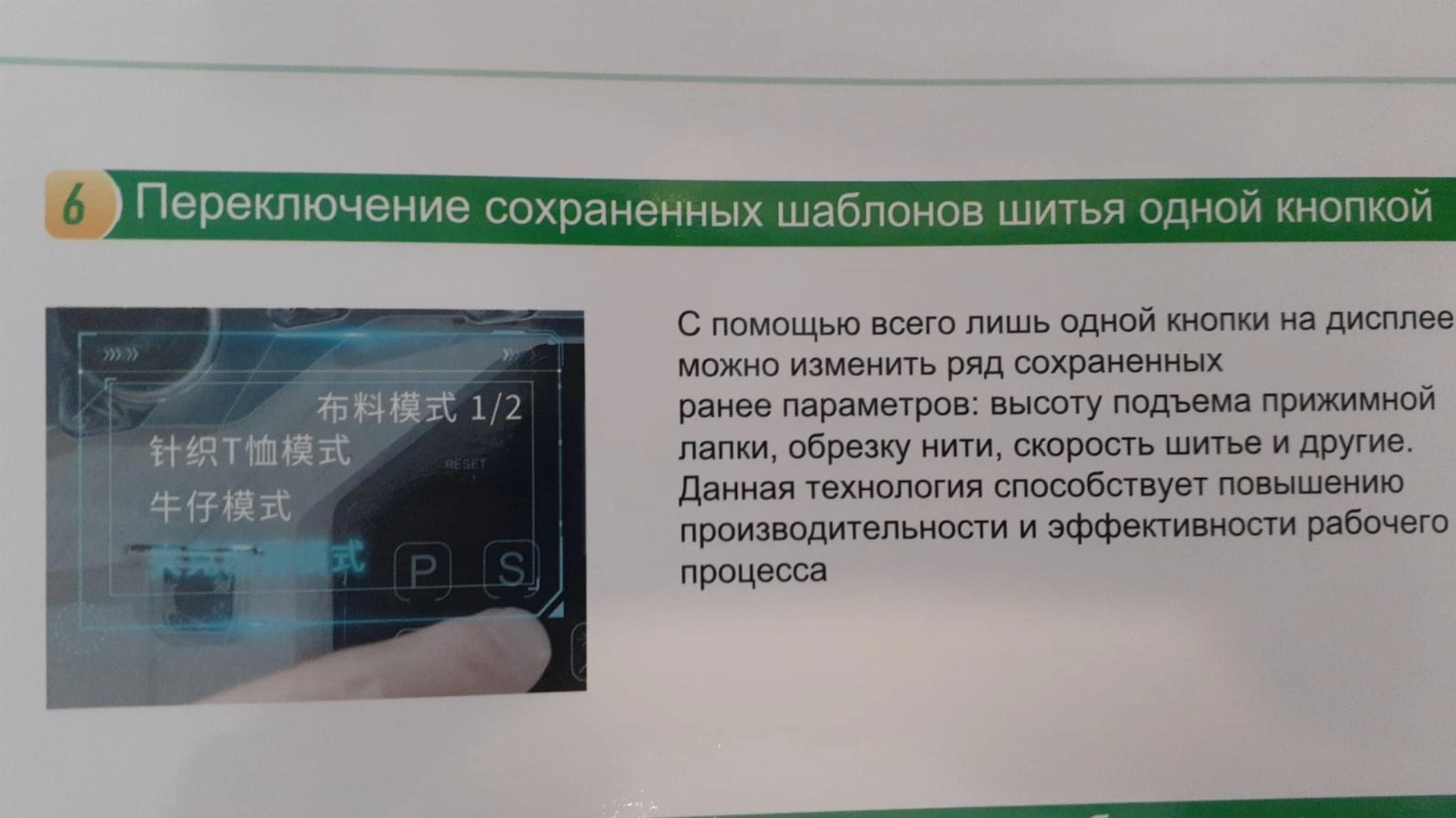 videomax.shop ZOJE B8510-13-MD4