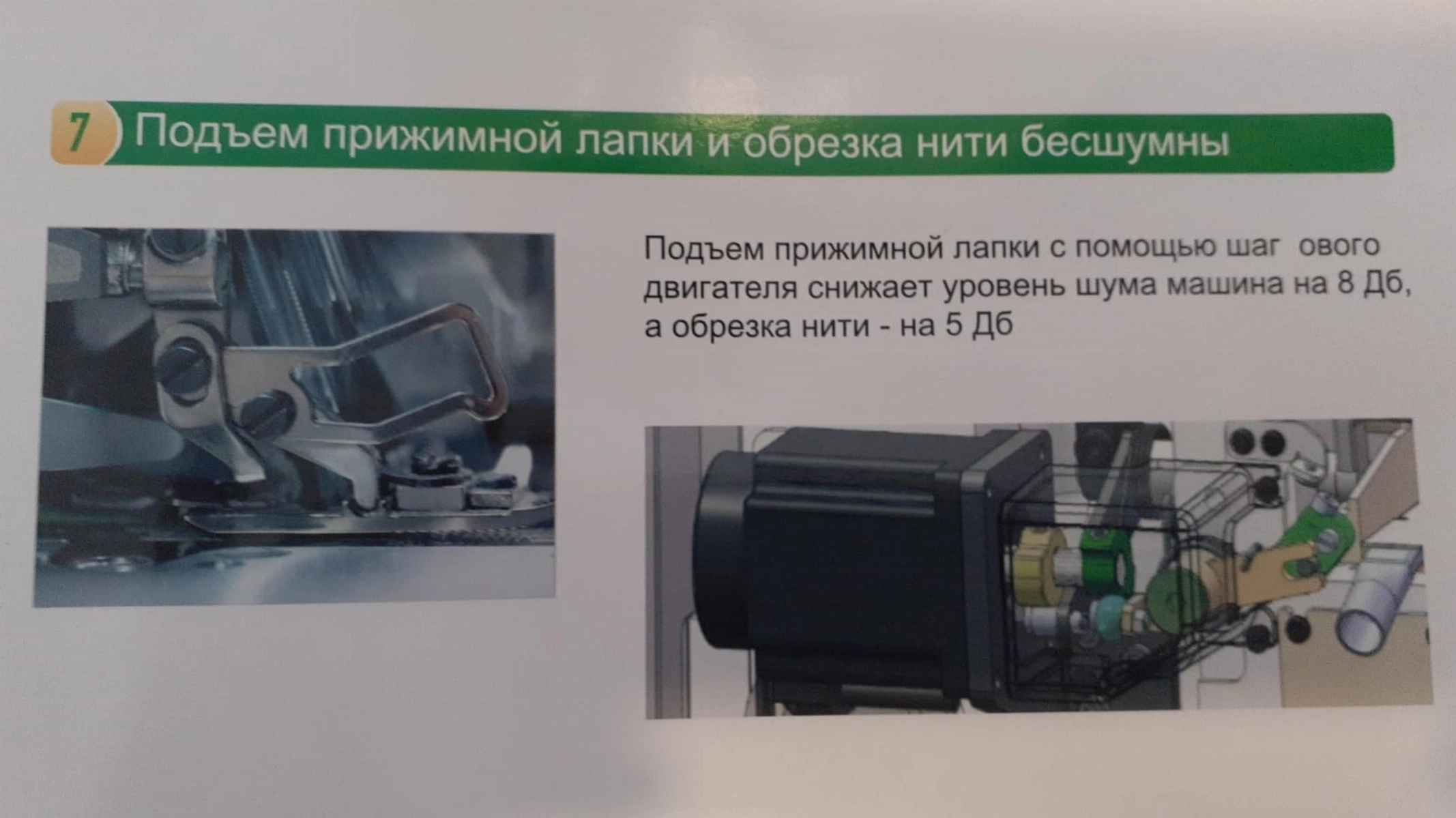 videomax.shop ZOJE B8510-13-MD4