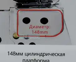 videomax.shop Оверлок промышленный  Jack JK 797DI-4-514-MO3/333/N/KS/FR01-0