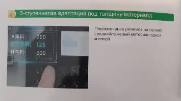 videomax.shop ZOJE B8510-13-MD4