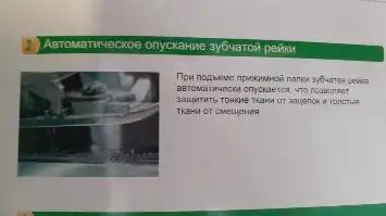 videomax.shop ZOJE B8510-13-MD4