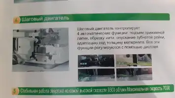 videomax.shop ZOJE B8510-13-MD4