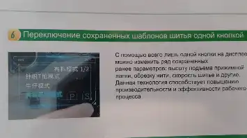 videomax.shop ZOJE B8510-13-MD4