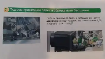 videomax.shop ZOJE B8510-13-MD4