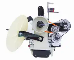 videomax.shop Inderle IDL-920PT