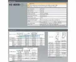  videomax.shop  Brother HE-800B