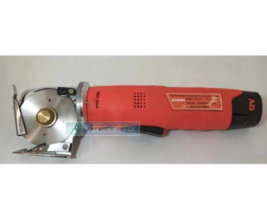 videomax.shop DISON DС-70-0