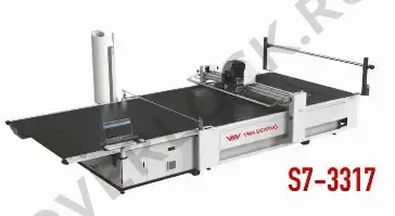 videomax.shop VMA V-S7-3317