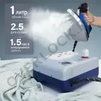 videomax.shop VISMA GT-2001