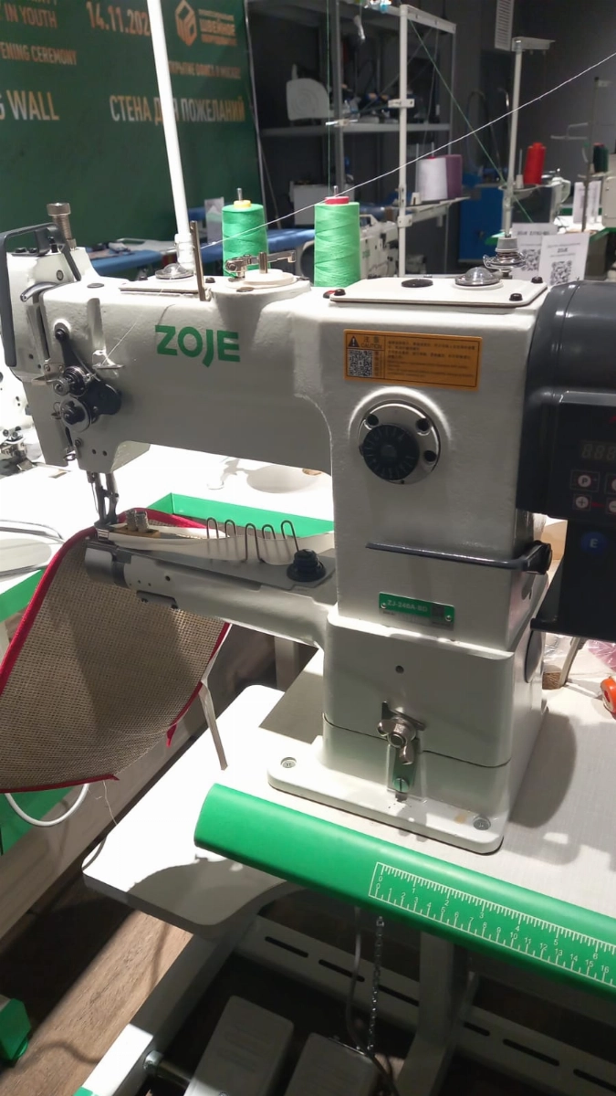 videomax.shop ZOJE ZJ-246A-BD