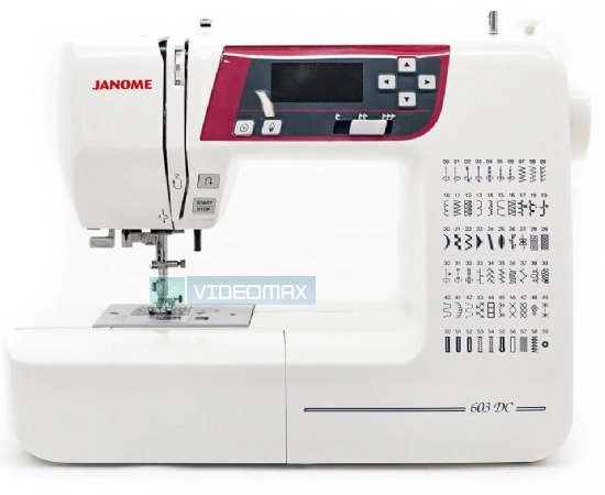 videomax.shop Janome 603 DC-0