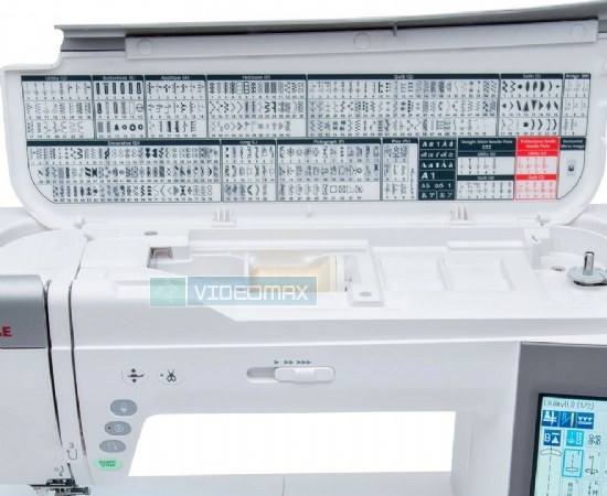 videomax.shop Janome Horizon Memory Craft 9450QCP-0