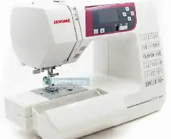 videomax.shop Janome 603 DC-0