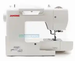 videomax.shop Janome 603 DC-0