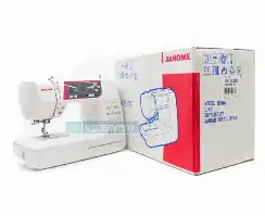 videomax.shop Janome 603 DC-0