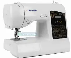 Jaguar Pro5-0