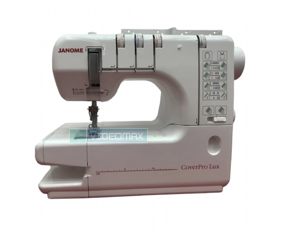 Janome CoverPro Lux-0