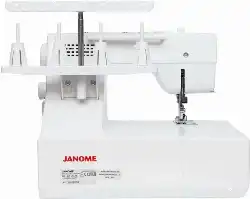 videomax.shop Janome Cover Pro 8800 CPX