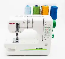 videomax.shop Janome Cover Pro 7