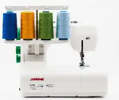 videomax.shop Janome Cover Pro 7