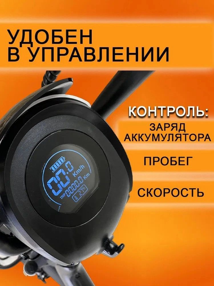 videomax.shop Kugoo Kirin V2