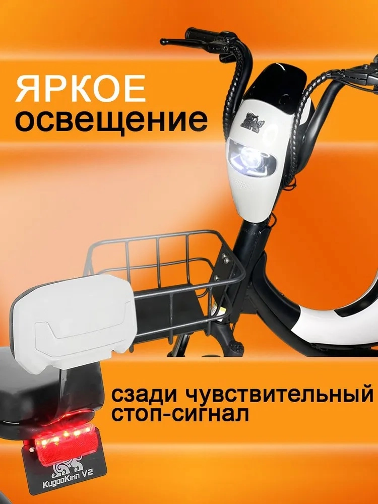 videomax.shop Kugoo Kirin V2