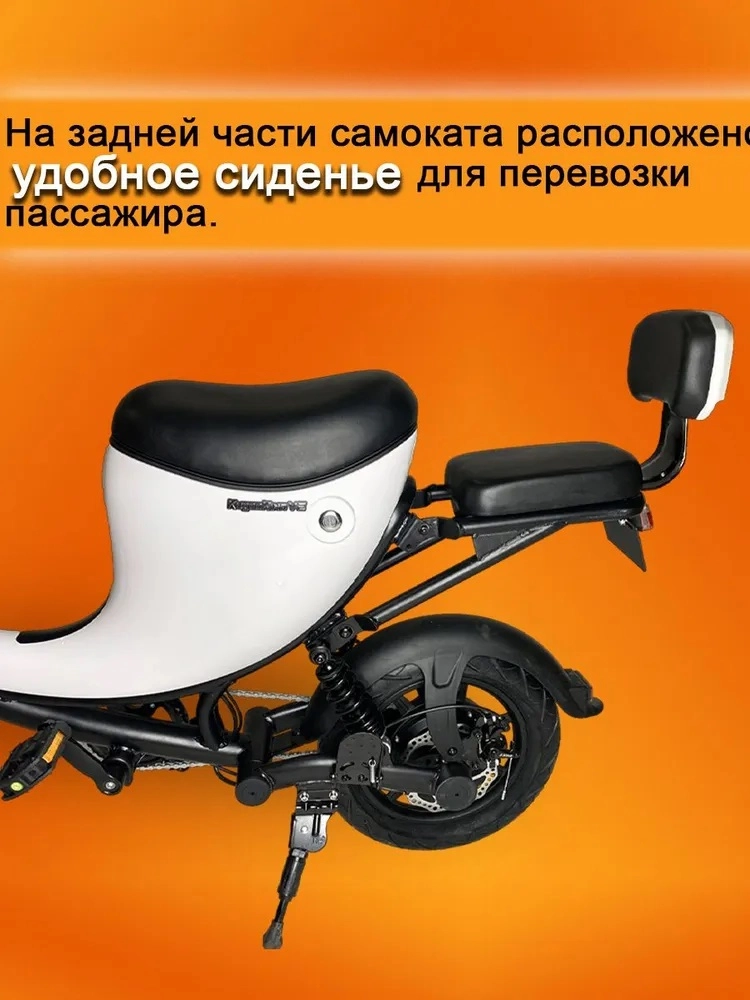 videomax.shop Kugoo Kirin V2