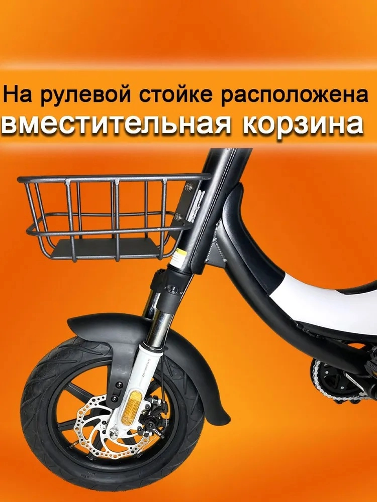 videomax.shop Kugoo Kirin V2